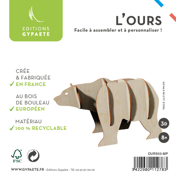 La grenouille carte 3D bois – Éditions Gypaète